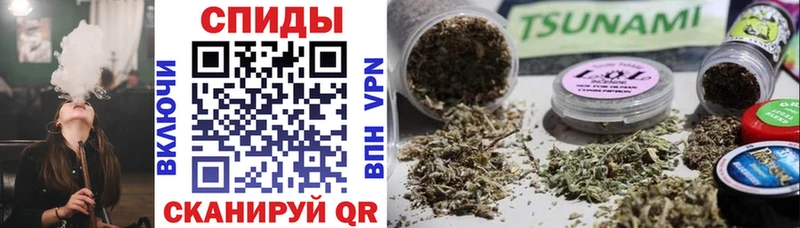 Купить где  Семилуки  БУТИРАТ вода 