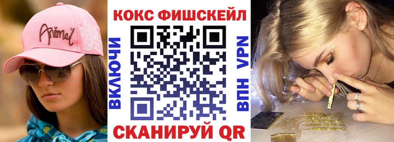 Купить  Семилуки  Кокаин Эквадор 