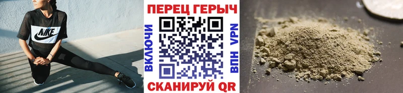 Купить закладки  Семилуки  ГЕРОИН Heroin 