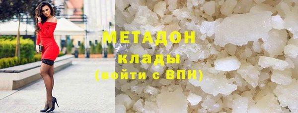 скорость Гусев