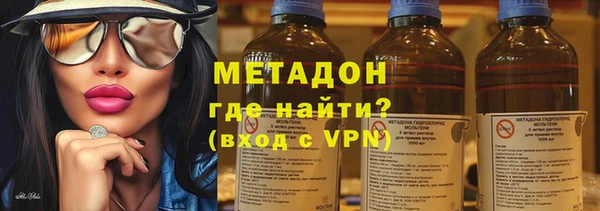 скорость Гусев