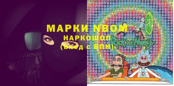 метадон Дмитровск