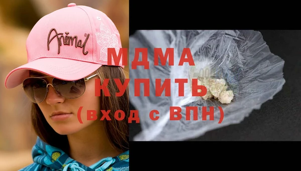 скорость Гусев