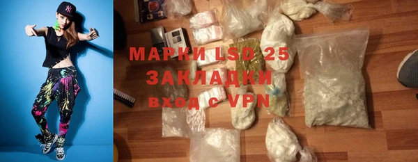 мдпв Дмитров