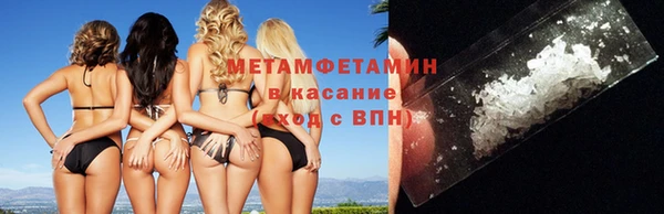 скорость Гусев