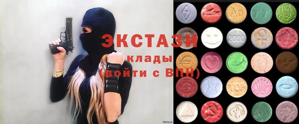 скорость Гусев