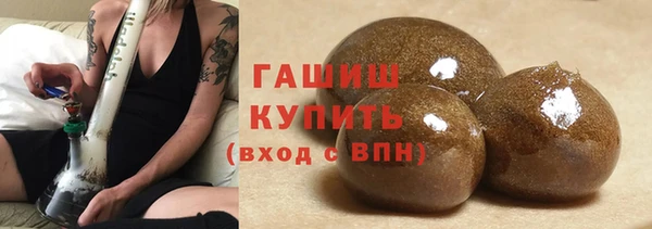герыч Дмитриев