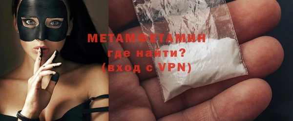 скорость Гусев