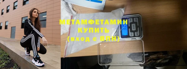 метадон Дмитровск
