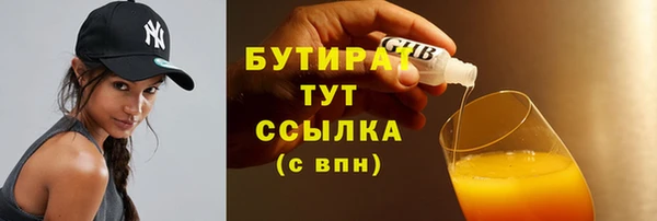 герыч Дмитриев