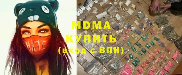 скорость Гусев