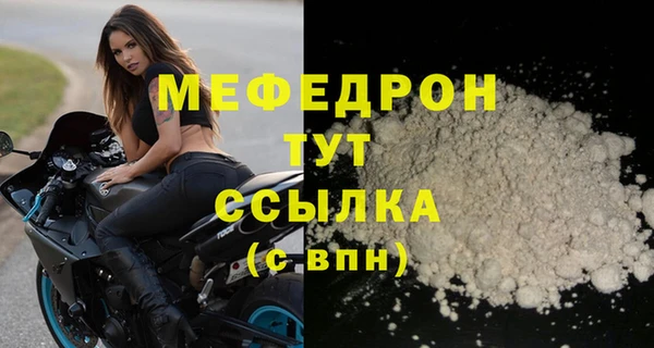 скорость Гусев