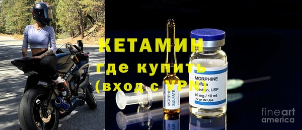 скорость Гусев