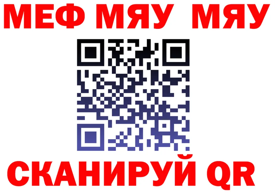 БУТИРАТ оксана зеркало площадка OMG Семилуки